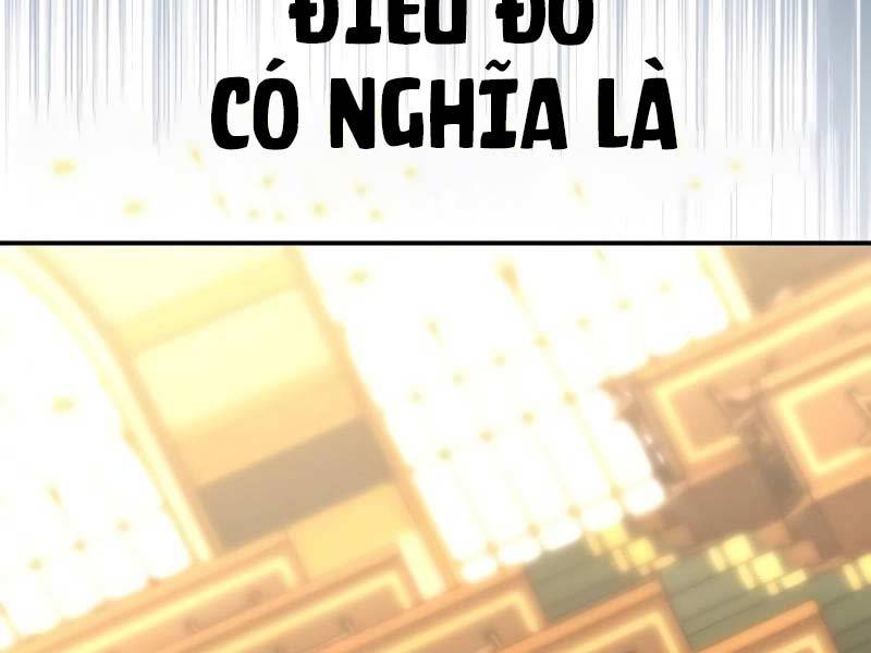 Tôi Đã Giết Tuyển Thủ Học Viện Chapter 24 - Trang 221