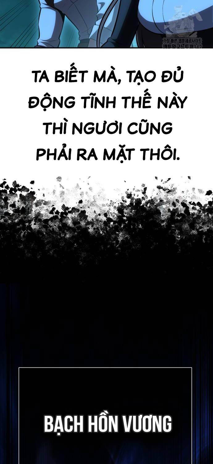Tôi Đã Giết Tuyển Thủ Học Viện Chapter 42 - Trang 131