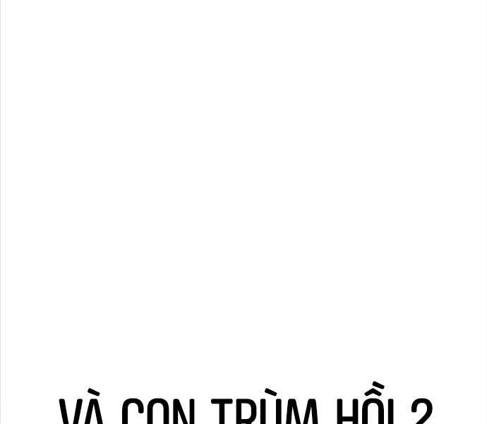 Tôi Đã Giết Tuyển Thủ Học Viện Chapter 25.5 - Trang 239