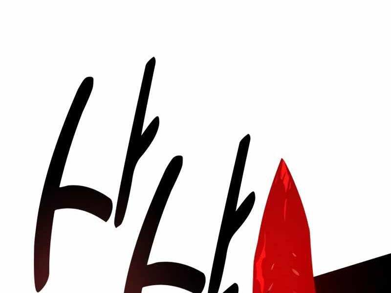 Tôi Đã Giết Tuyển Thủ Học Viện Chapter 26.5 - Trang 172