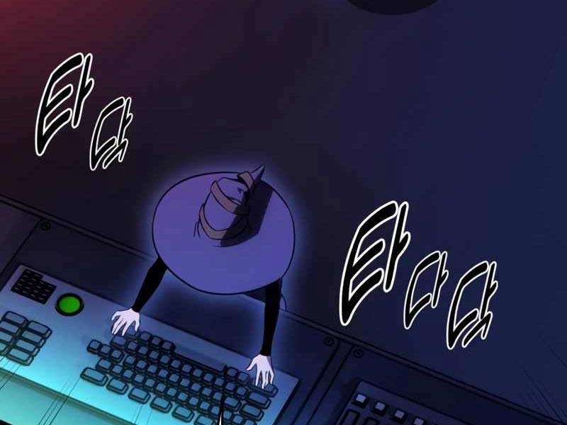 Tôi Đã Giết Tuyển Thủ Học Viện Chapter 26.5 - Trang 220