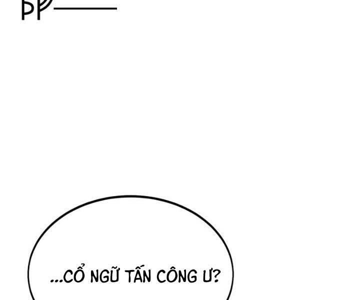 Tôi Đã Giết Tuyển Thủ Học Viện Chapter 27 - Trang 139