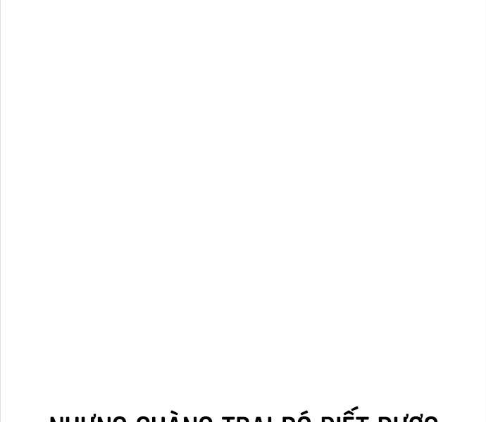 Tôi Đã Giết Tuyển Thủ Học Viện Chapter 25.5 - Trang 190
