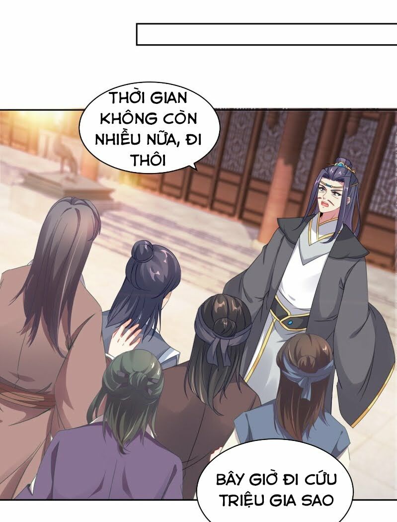 Thần Hồn Võ Đế Chapter 53 - Trang 0
