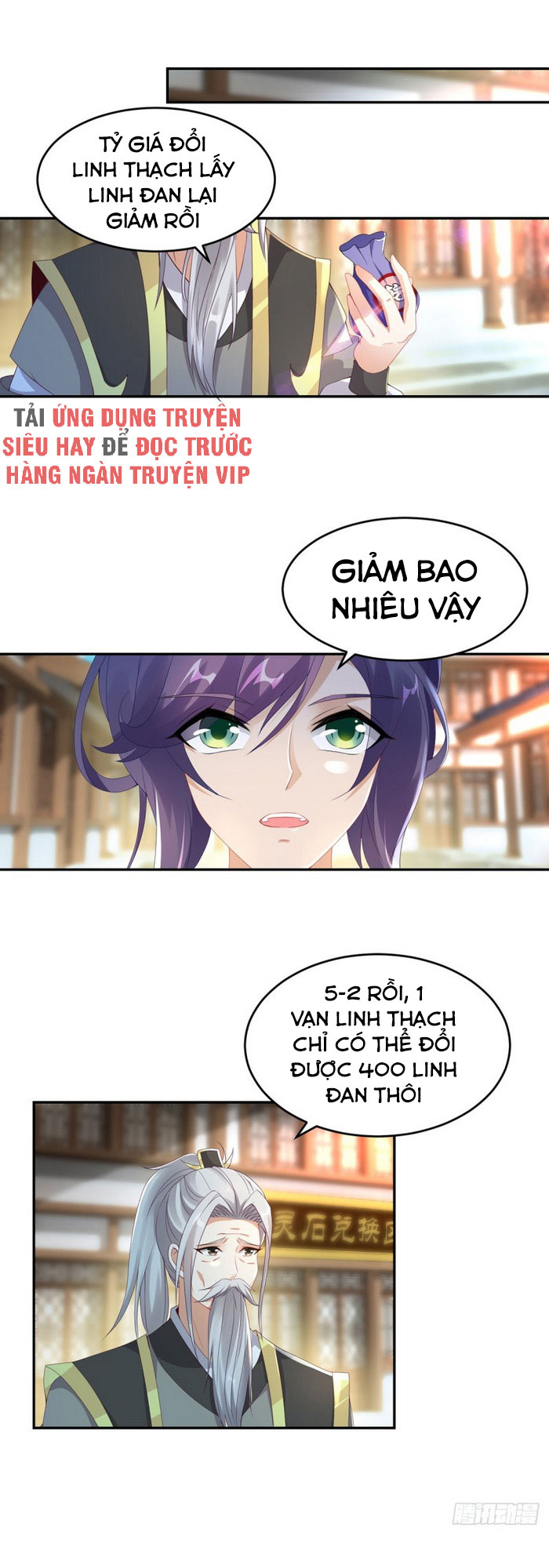 Thần Hồn Võ Đế Chapter 48 - Trang 0
