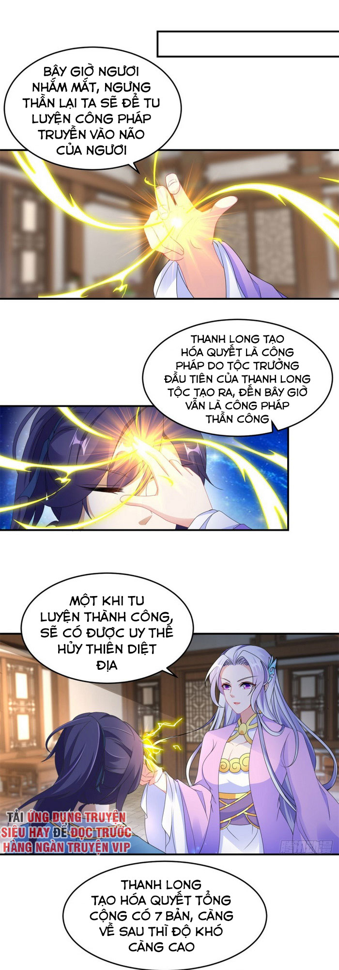 Thần Hồn Võ Đế Chapter 44 - Trang 0