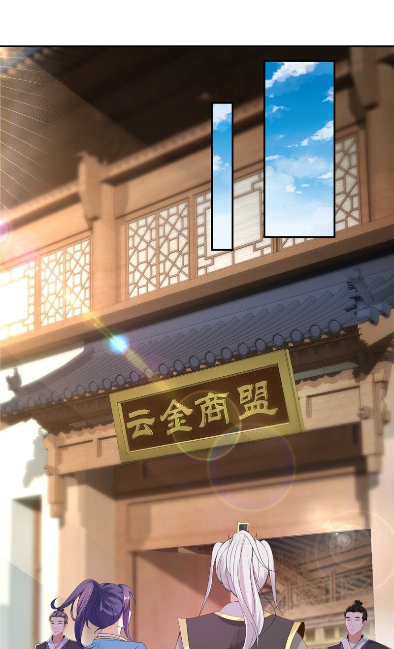 Thần Hồn Võ Đế Chapter 46 - Trang 0