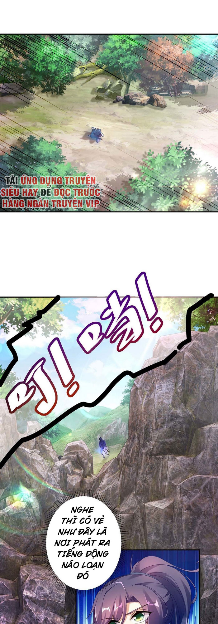 Thần Hồn Võ Đế Chapter 33 - Trang 0