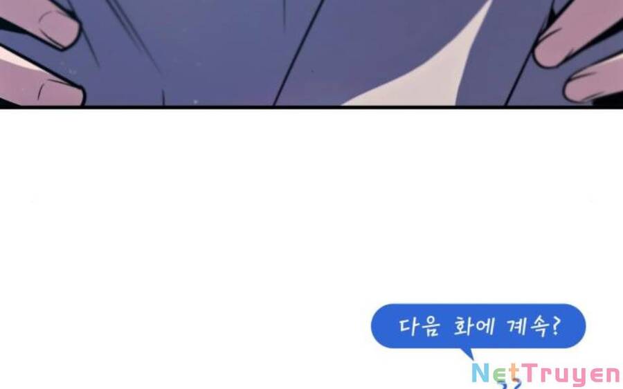 Giảng Sư Đứng Đầu, Baek Sư Phụ Chapter 15 - Trang 320