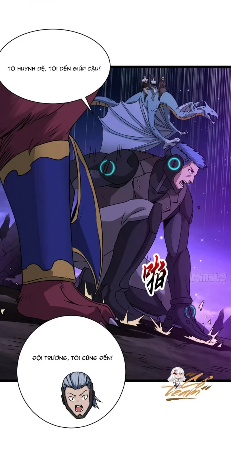 Cửa Hàng Sủng Thú Siêu Thần Chapter 25 - Trang 7