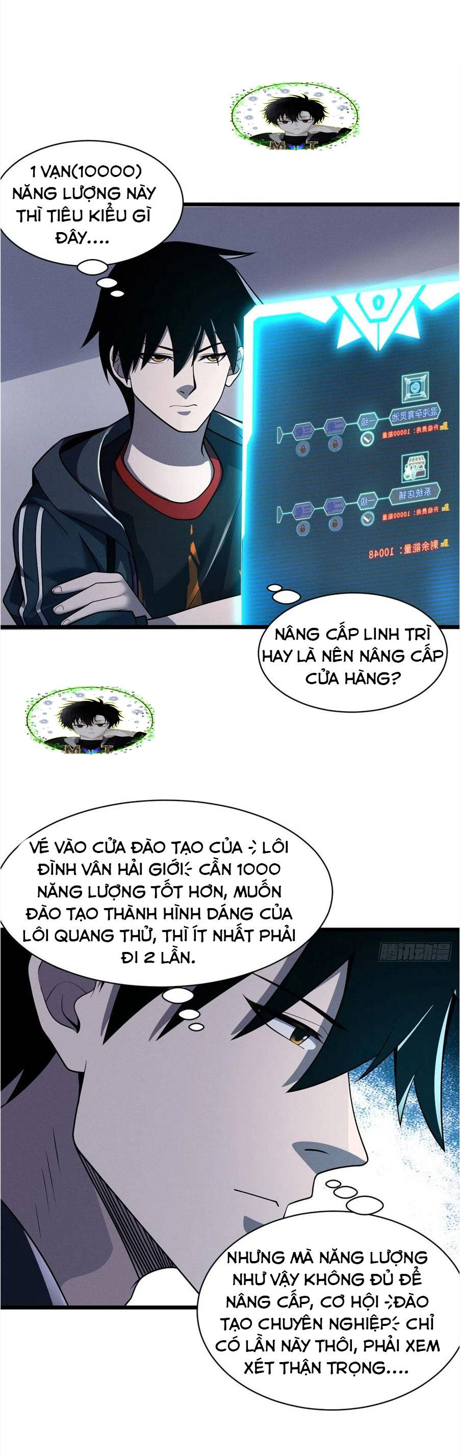 Cửa Hàng Sủng Thú Siêu Thần Chapter 34 - Trang 5