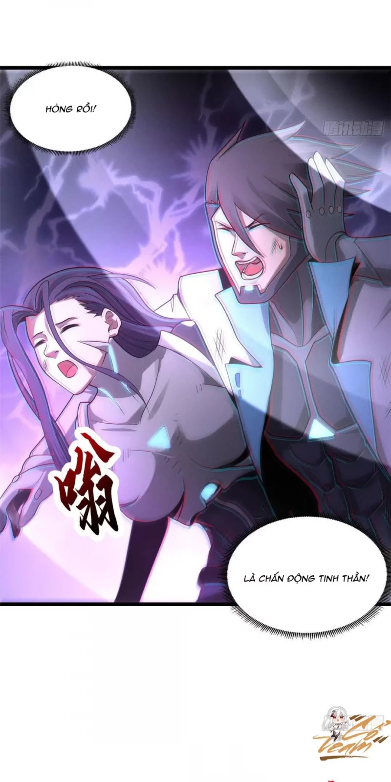 Cửa Hàng Sủng Thú Siêu Thần Chapter 23 - Trang 32