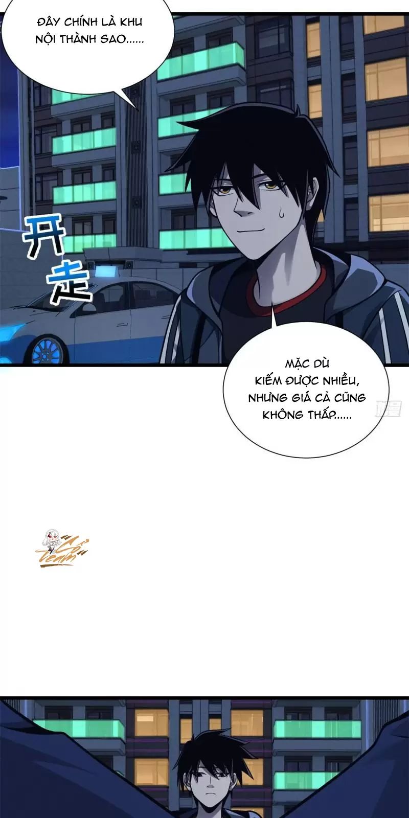 Cửa Hàng Sủng Thú Siêu Thần Chapter 41 - Trang 3