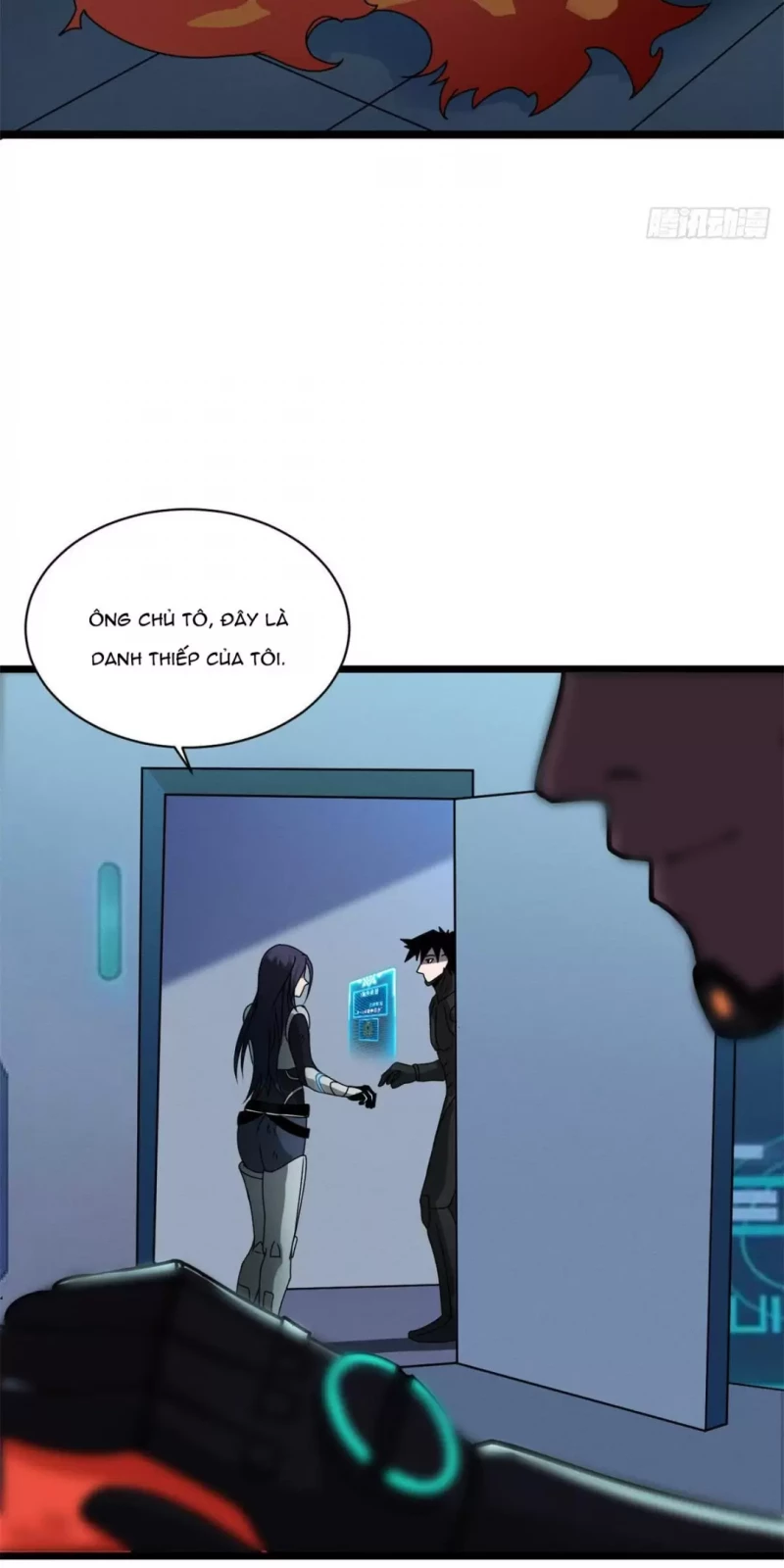 Cửa Hàng Sủng Thú Siêu Thần Chapter 27 - Trang 10