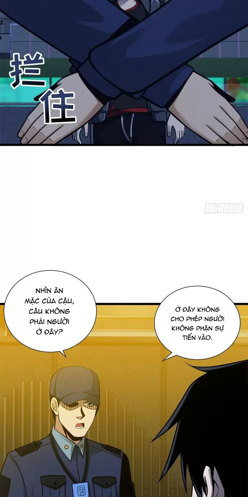 Cửa Hàng Sủng Thú Siêu Thần Chapter 41 - Trang 4