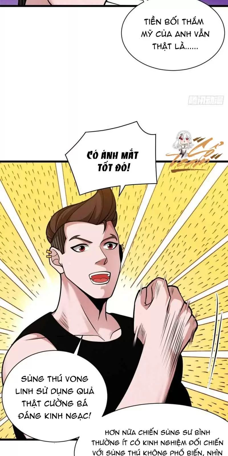 Cửa Hàng Sủng Thú Siêu Thần Chapter 42 - Trang 4