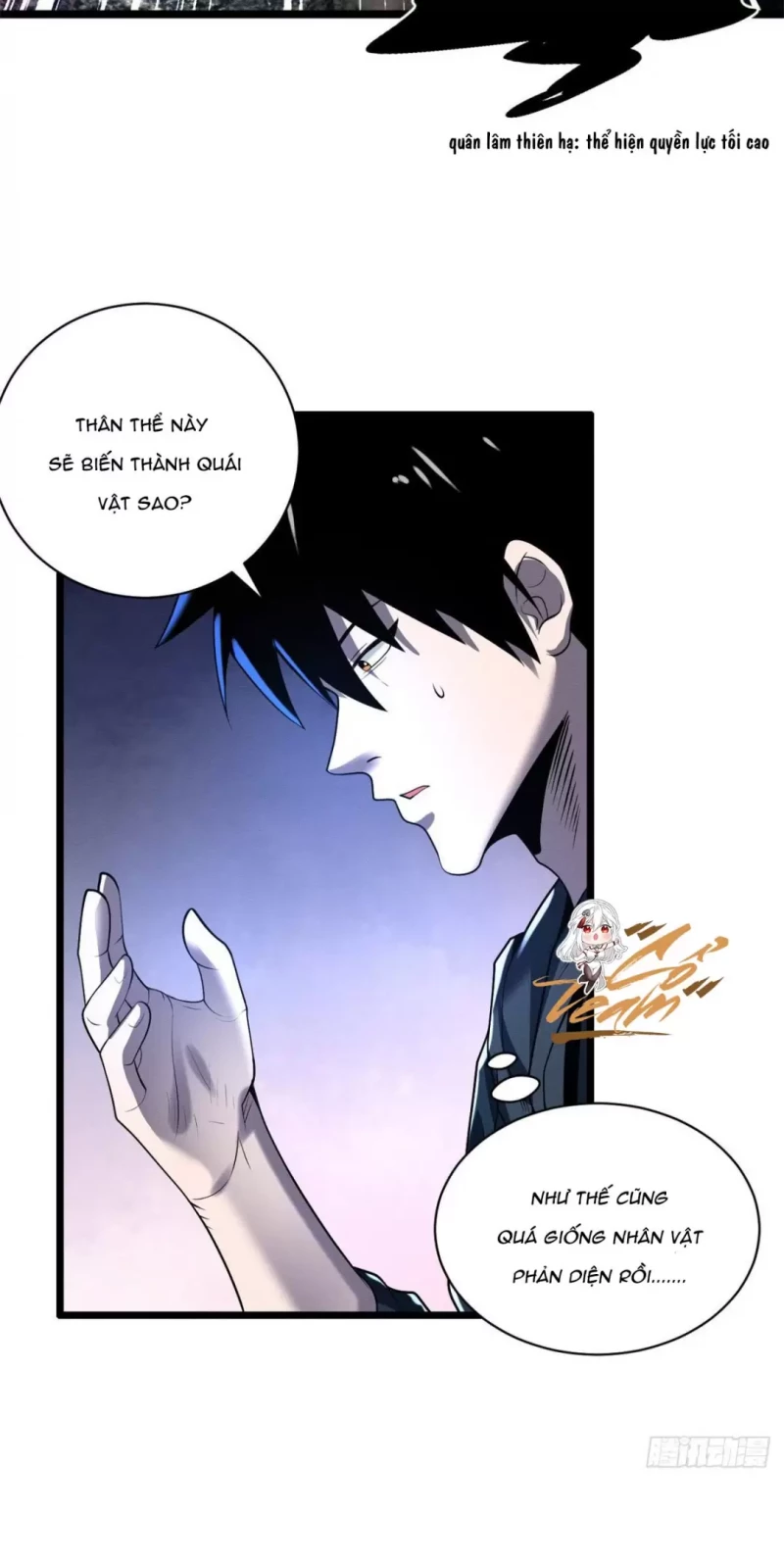 Cửa Hàng Sủng Thú Siêu Thần Chapter 27 - Trang 34