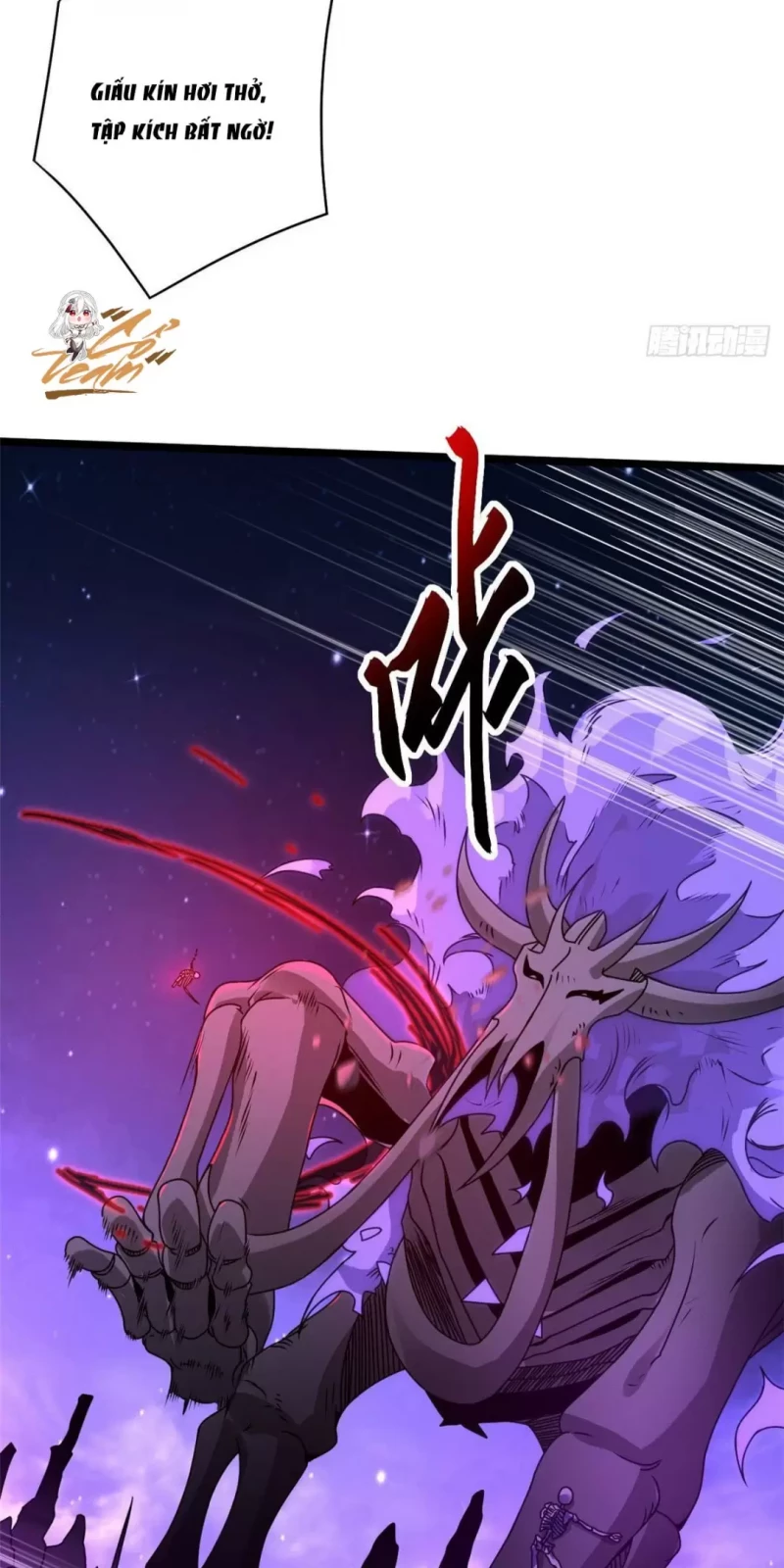 Cửa Hàng Sủng Thú Siêu Thần Chapter 25 - Trang 4