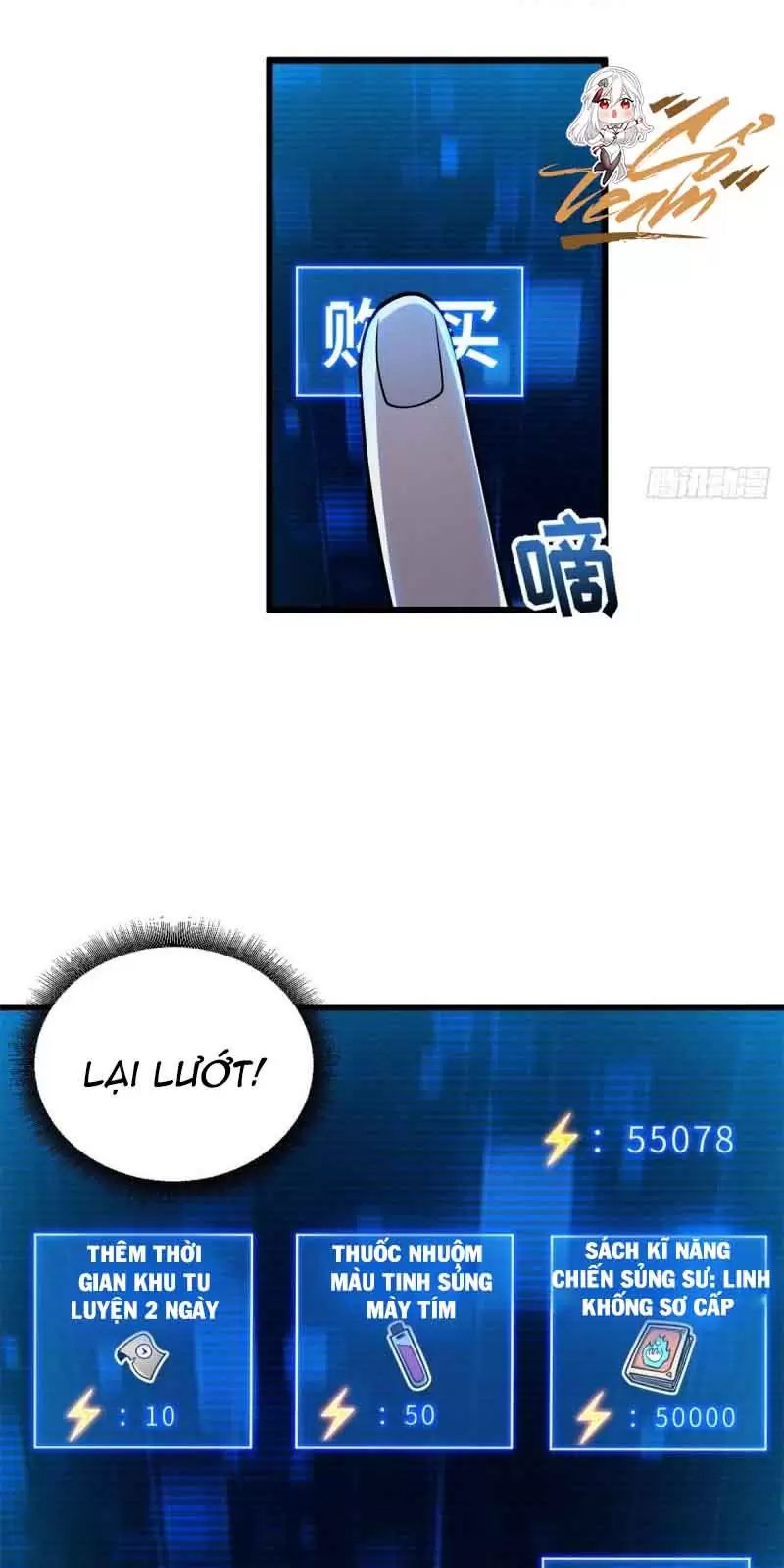 Cửa Hàng Sủng Thú Siêu Thần Chapter 42 - Trang 27
