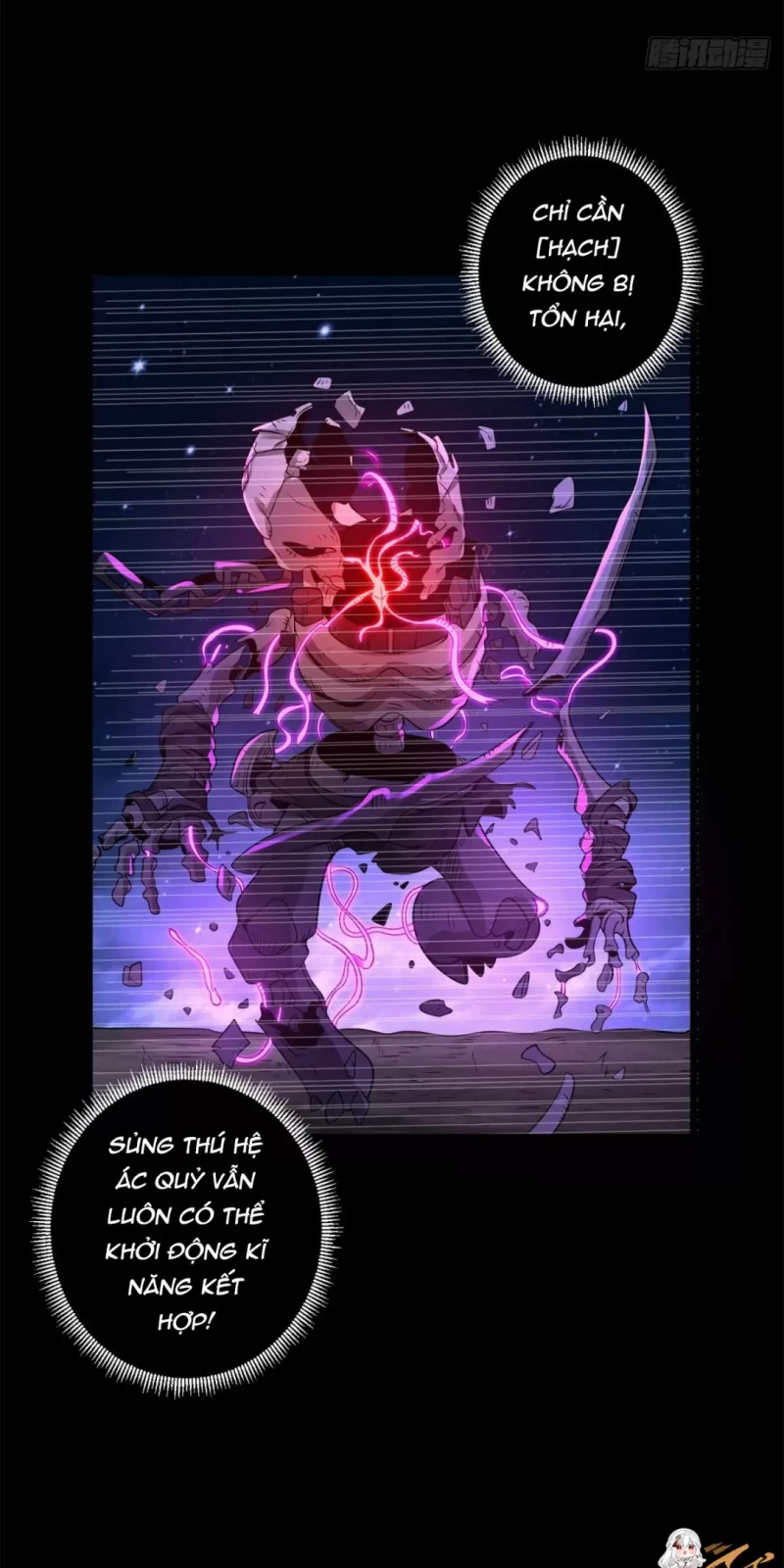 Cửa Hàng Sủng Thú Siêu Thần Chapter 26 - Trang 8