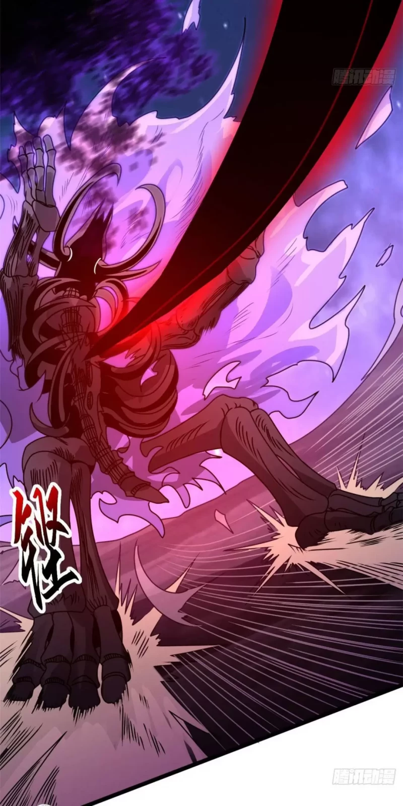 Cửa Hàng Sủng Thú Siêu Thần Chapter 25 - Trang 50