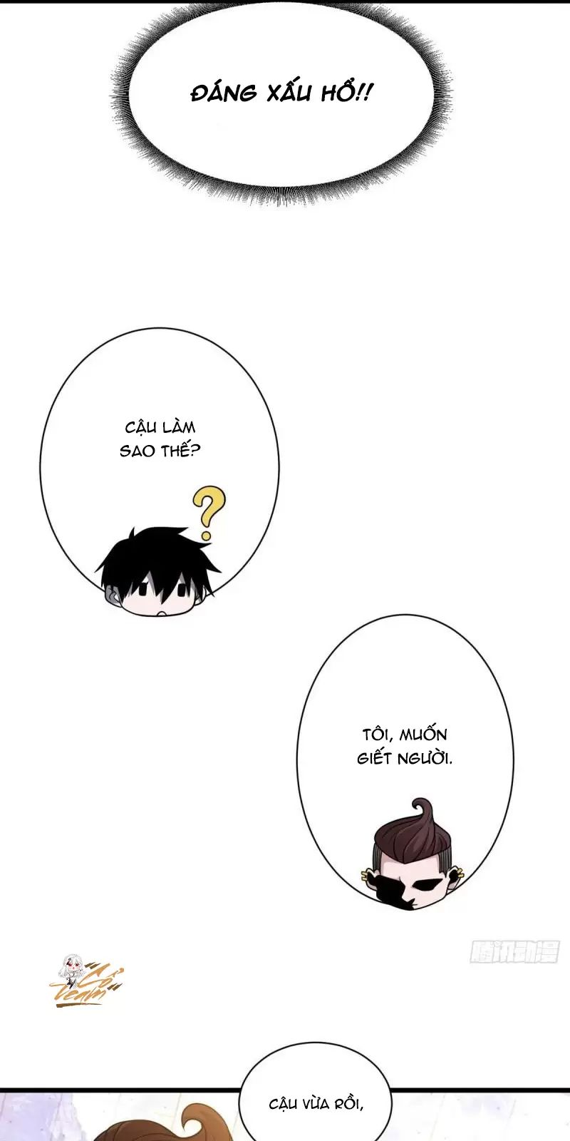Cửa Hàng Sủng Thú Siêu Thần Chapter 41 - Trang 21