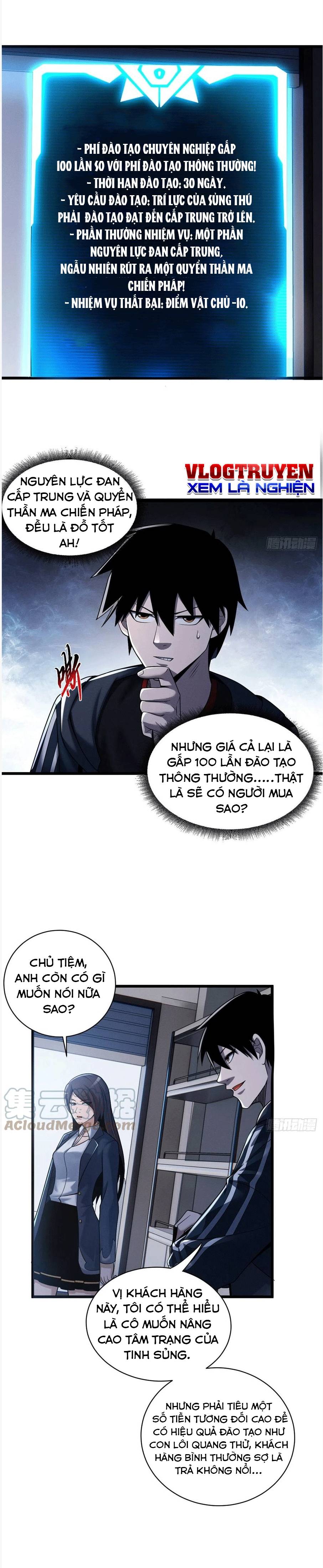 Cửa Hàng Sủng Thú Siêu Thần Chapter 34 - Trang 0