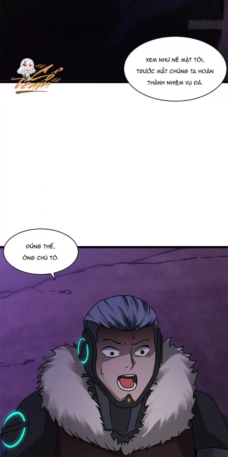 Cửa Hàng Sủng Thú Siêu Thần Chapter 23 - Trang 16