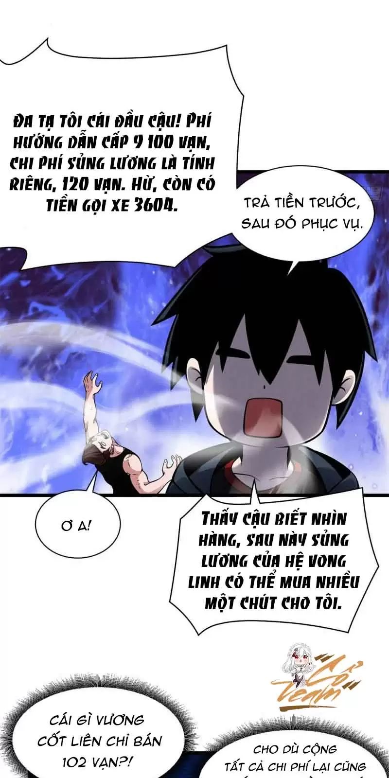 Cửa Hàng Sủng Thú Siêu Thần Chapter 42 - Trang 10
