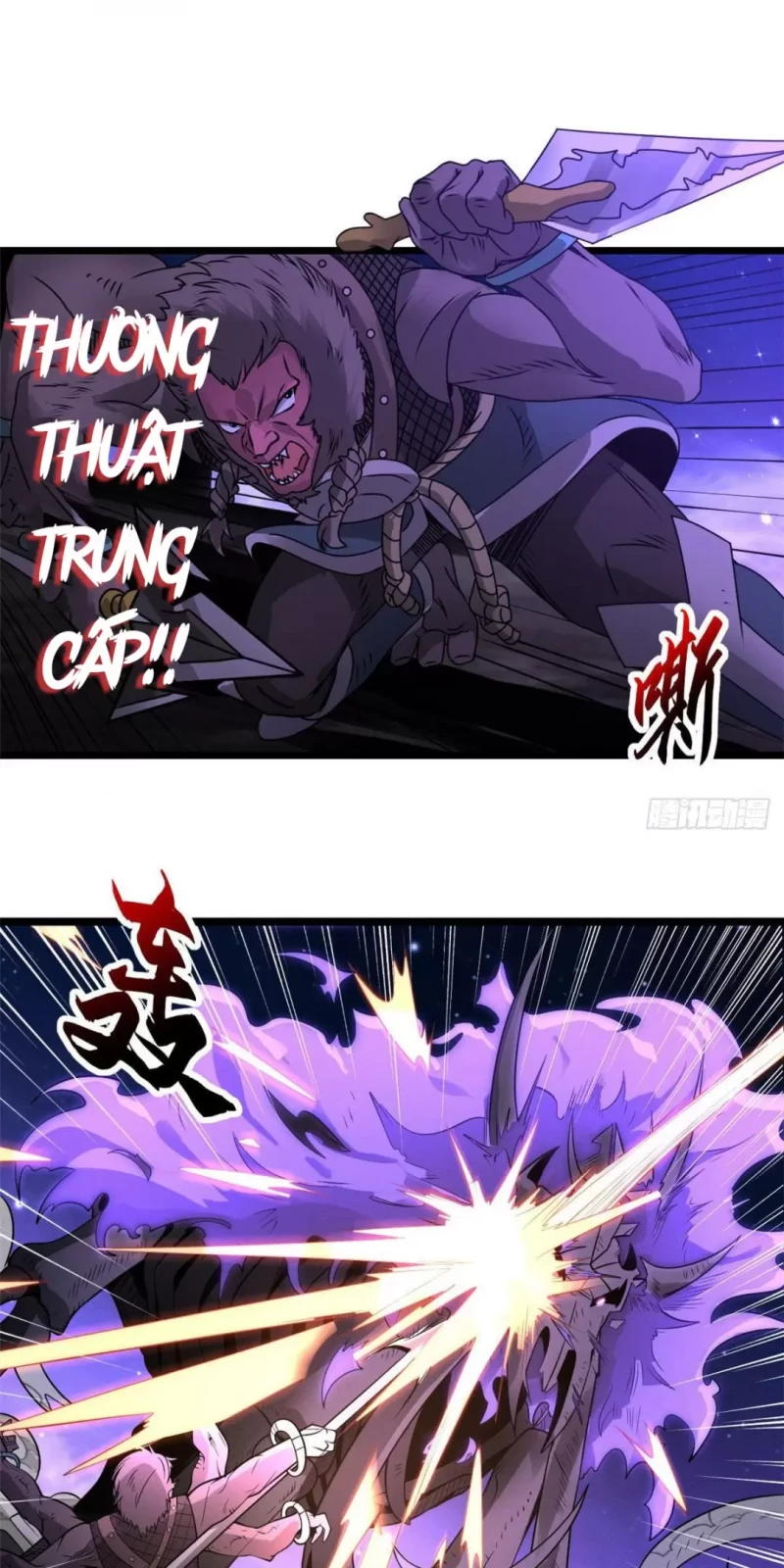 Cửa Hàng Sủng Thú Siêu Thần Chapter 25 - Trang 16