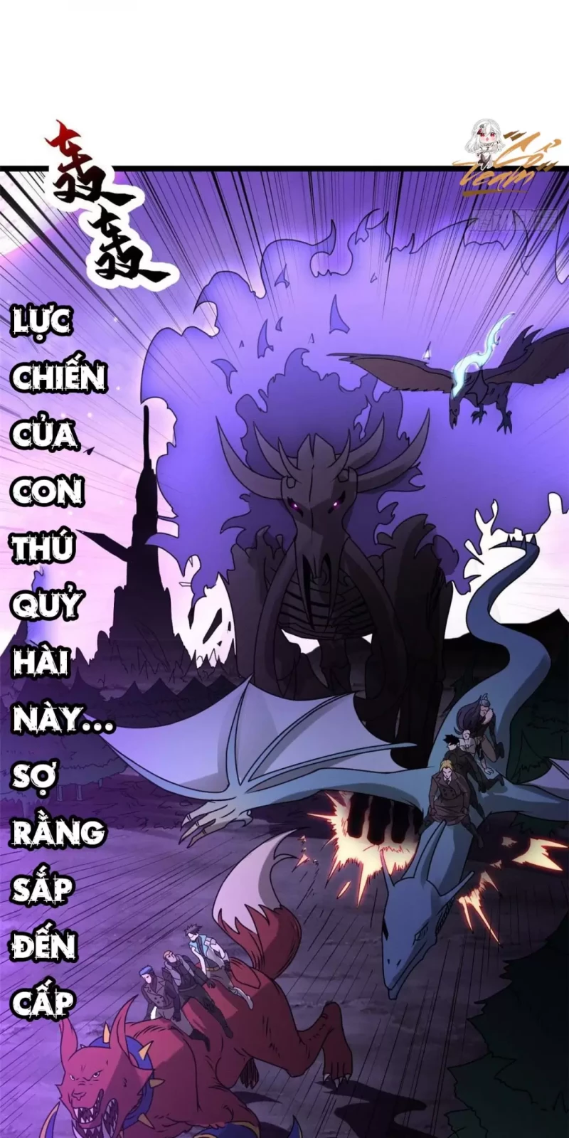 Cửa Hàng Sủng Thú Siêu Thần Chapter 24 - Trang 15