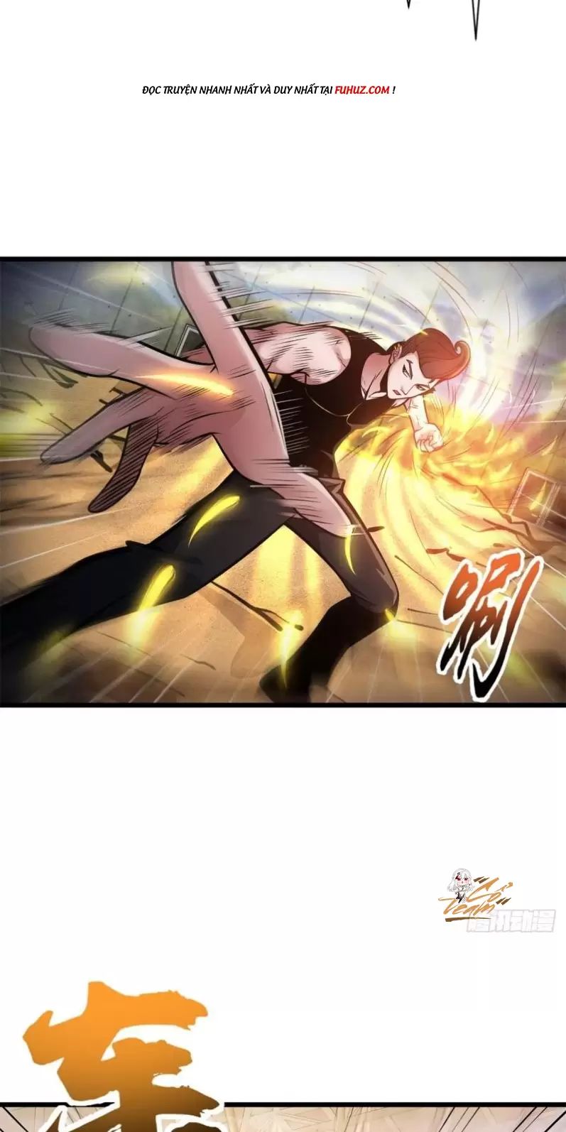 Cửa Hàng Sủng Thú Siêu Thần Chapter 41 - Trang 11