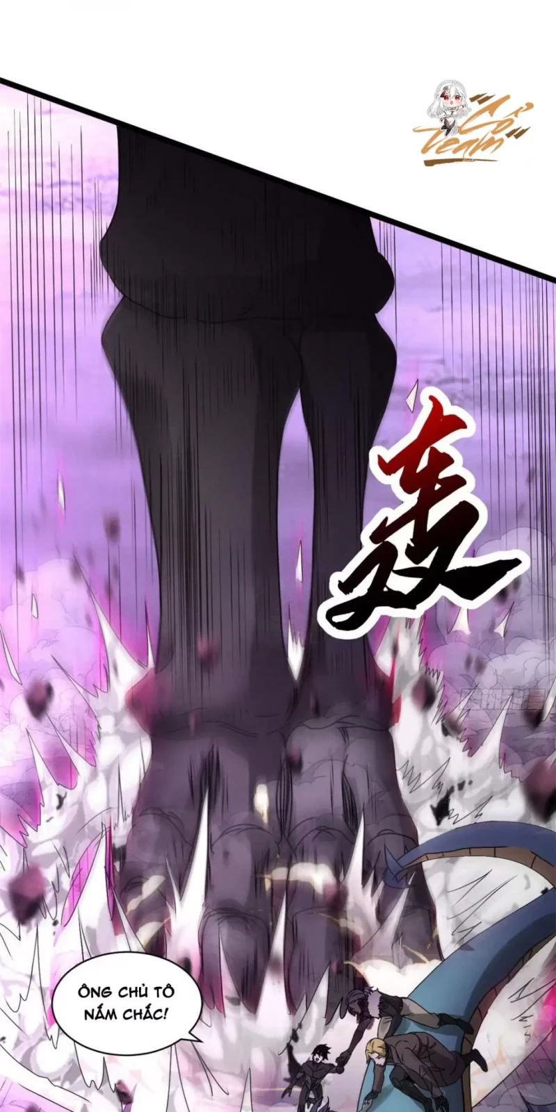 Cửa Hàng Sủng Thú Siêu Thần Chapter 24 - Trang 8