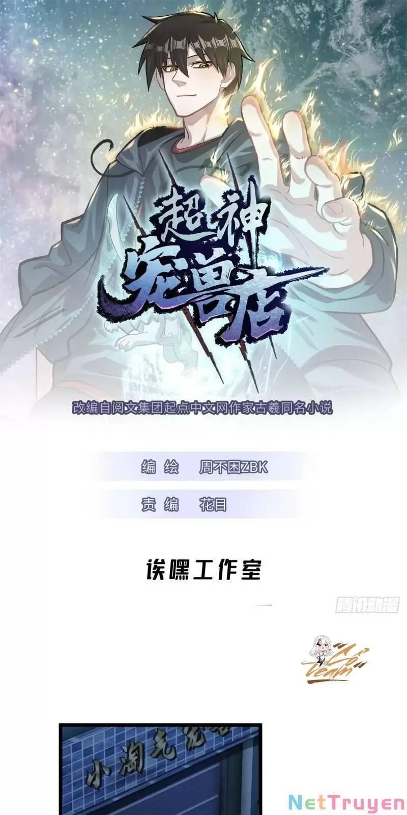 Cửa Hàng Sủng Thú Siêu Thần Chapter 45 - Trang 0