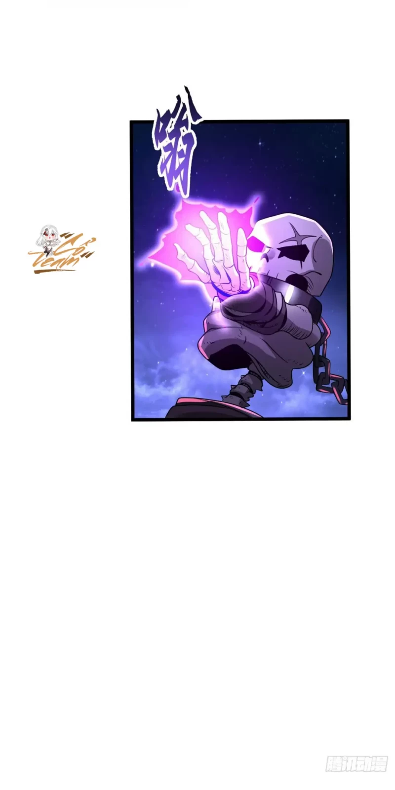 Cửa Hàng Sủng Thú Siêu Thần Chapter 26 - Trang 11
