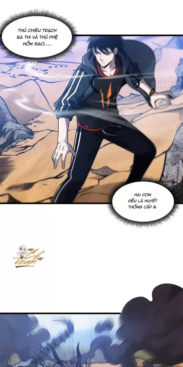 Cửa Hàng Sủng Thú Siêu Thần Chapter 41 - Trang 41