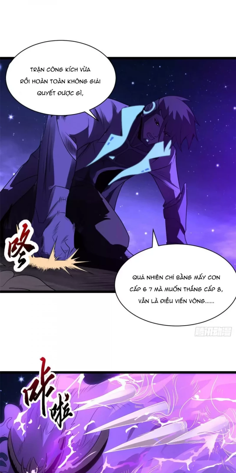 Cửa Hàng Sủng Thú Siêu Thần Chapter 25 - Trang 31