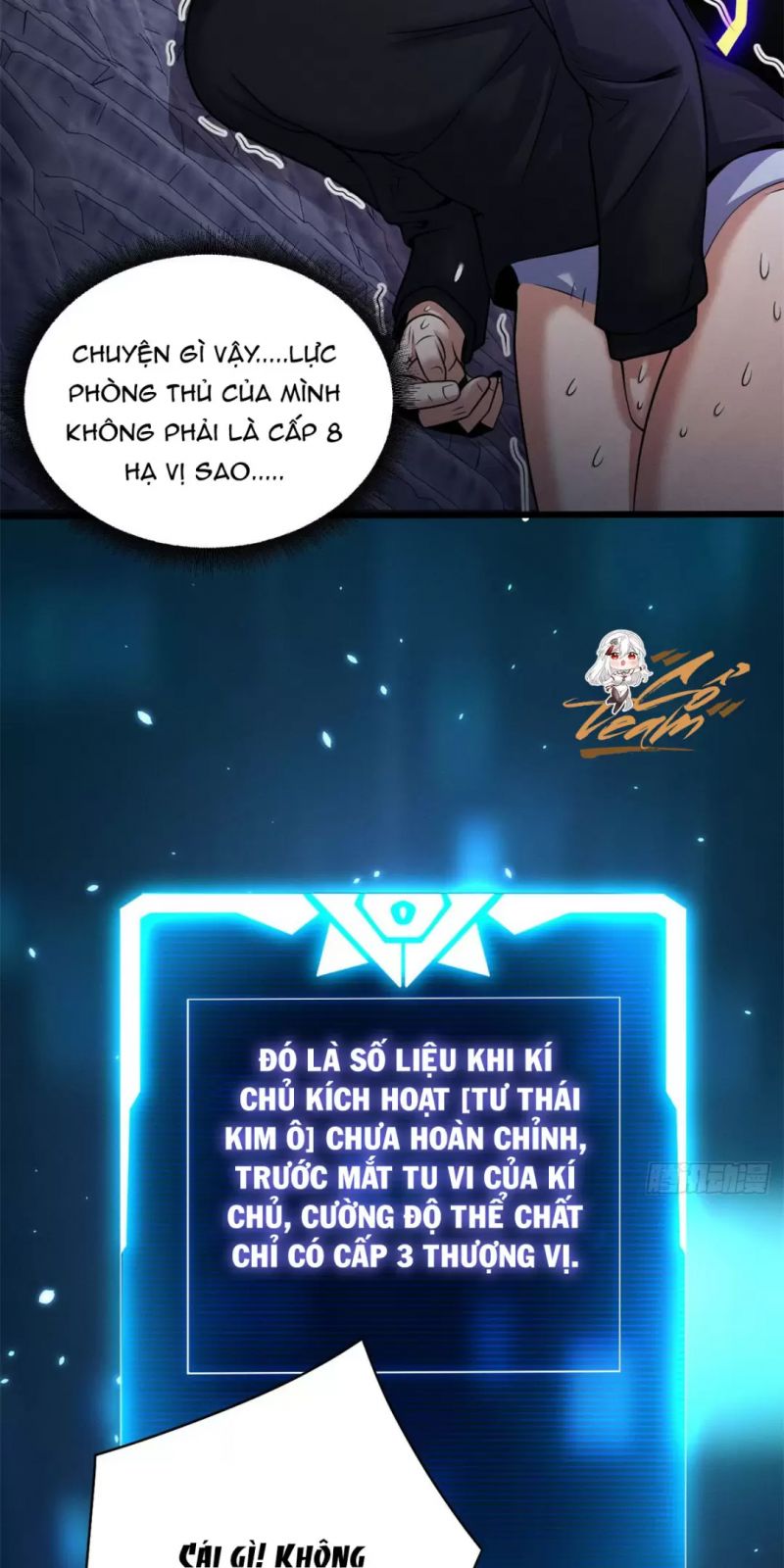 Cửa Hàng Sủng Thú Siêu Thần Chapter 33 - Trang 24