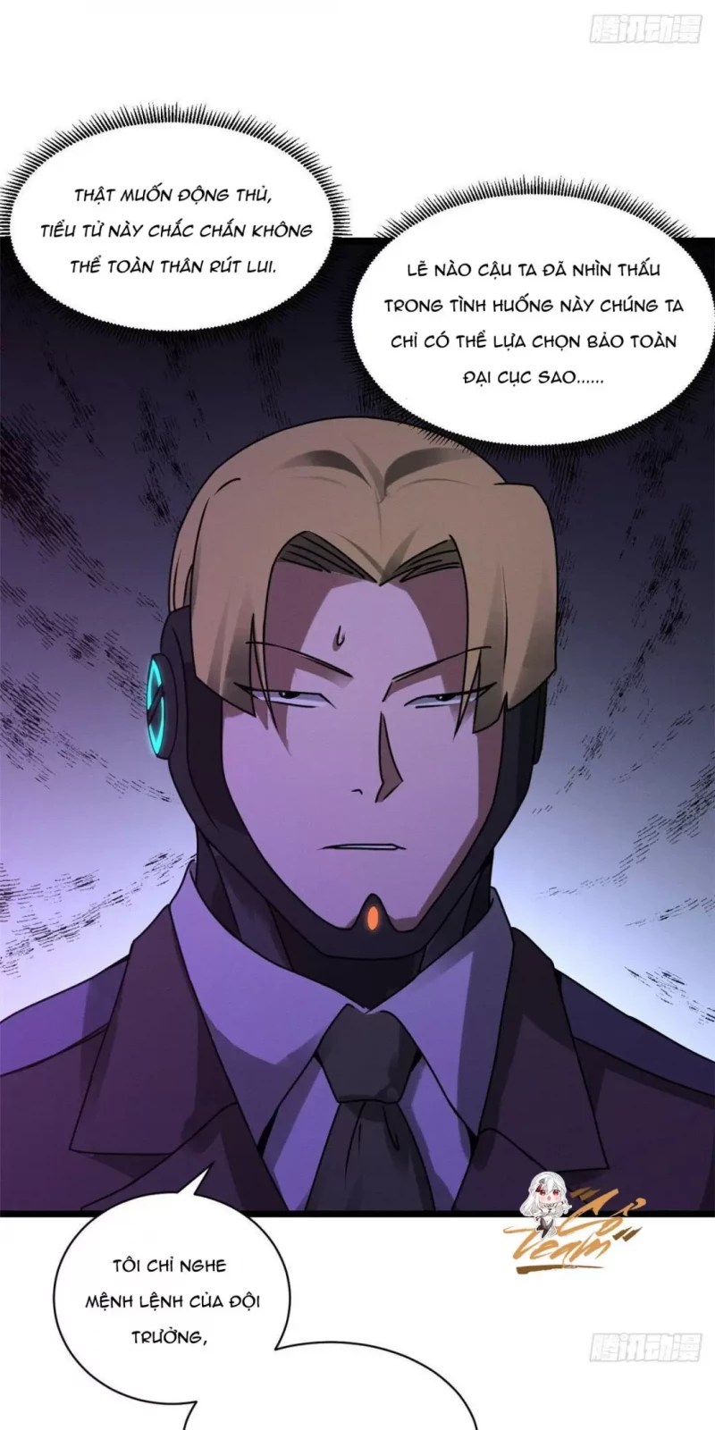 Cửa Hàng Sủng Thú Siêu Thần Chapter 23 - Trang 22