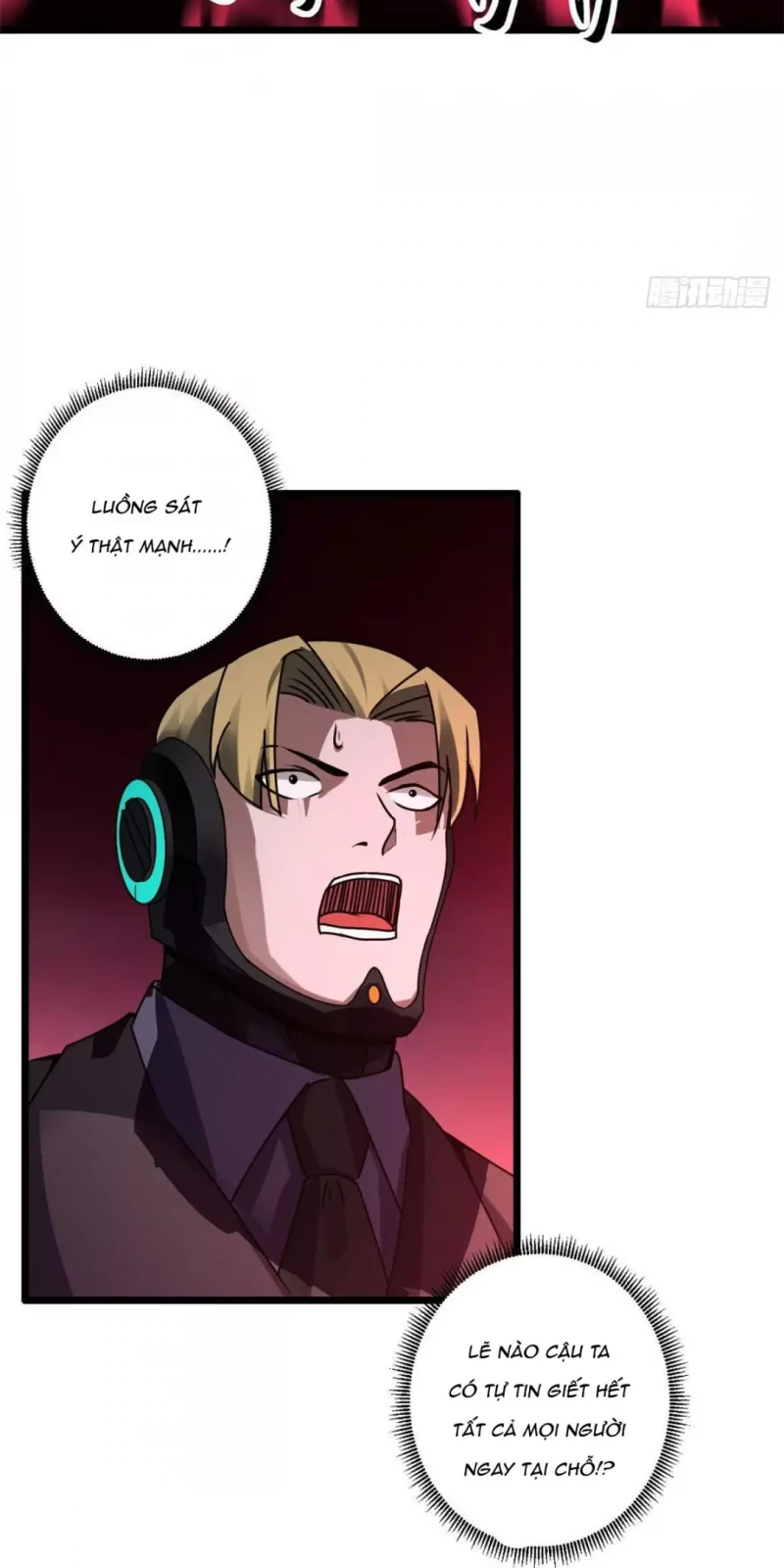 Cửa Hàng Sủng Thú Siêu Thần Chapter 23 - Trang 12