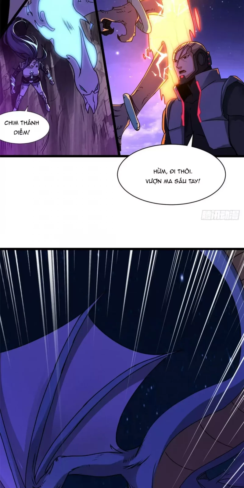 Cửa Hàng Sủng Thú Siêu Thần Chapter 25 - Trang 12