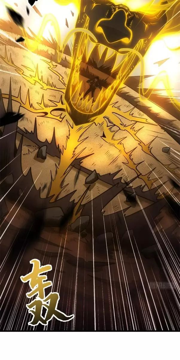 Cửa Hàng Sủng Thú Siêu Thần Chapter 41 - Trang 52