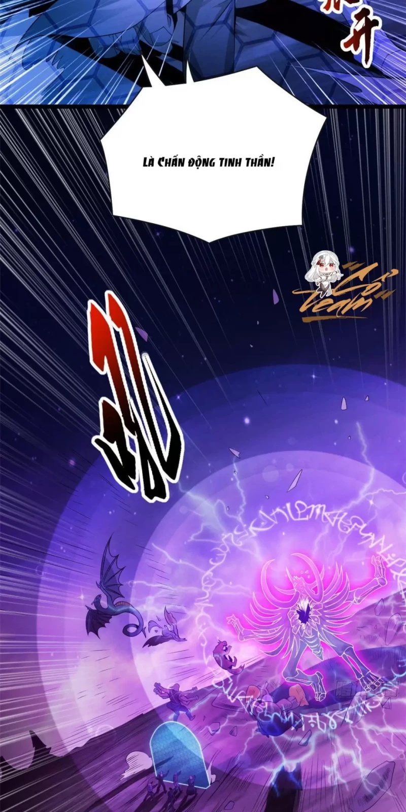 Cửa Hàng Sủng Thú Siêu Thần Chapter 25 - Trang 25