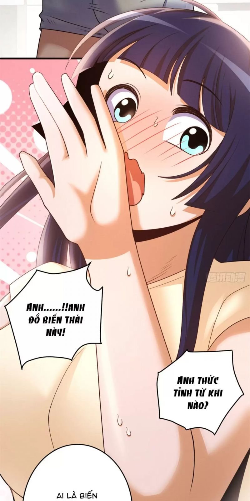 Cửa Hàng Sủng Thú Siêu Thần Chapter 33 - Trang 17