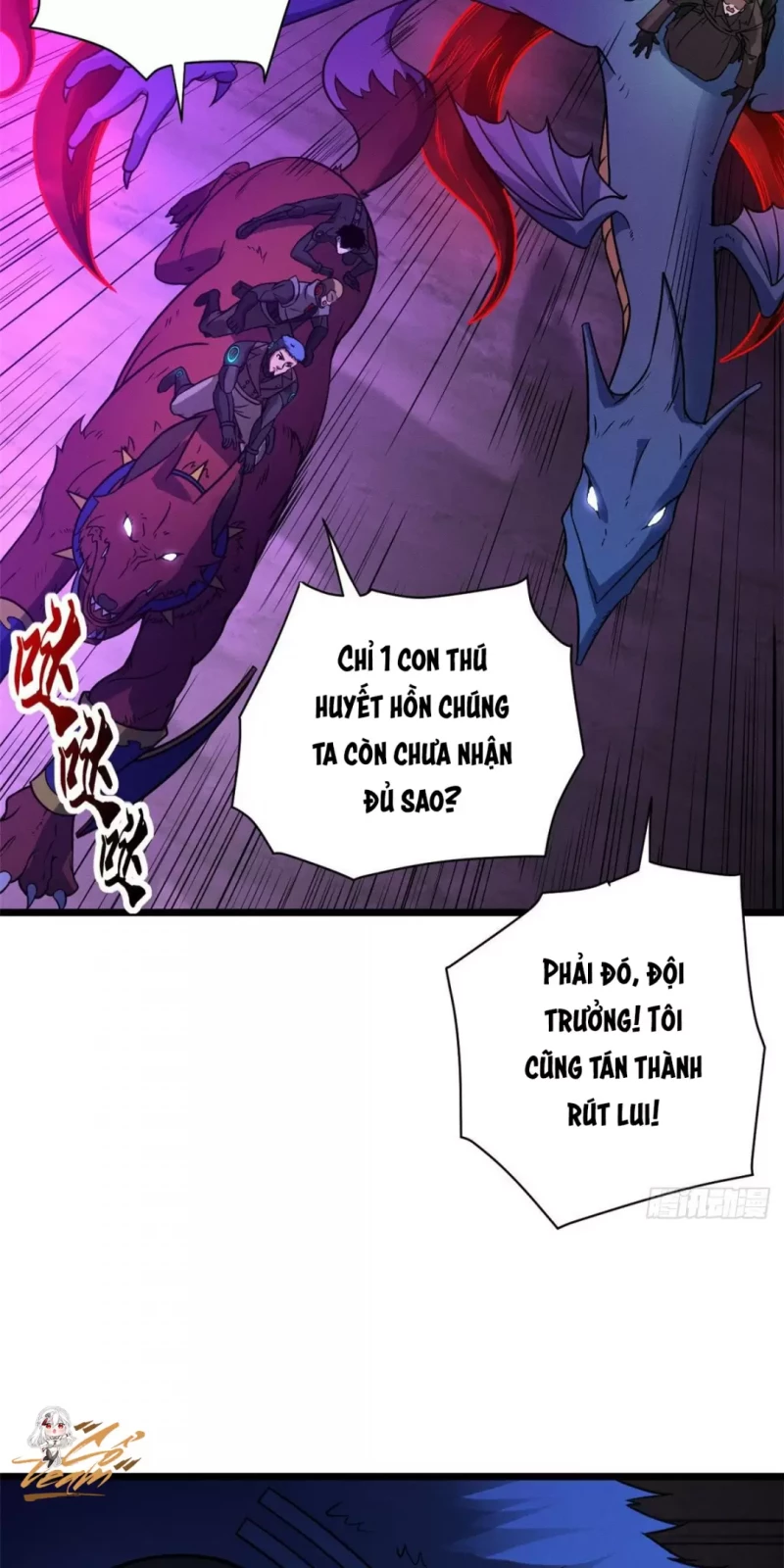 Cửa Hàng Sủng Thú Siêu Thần Chapter 22 - Trang 1