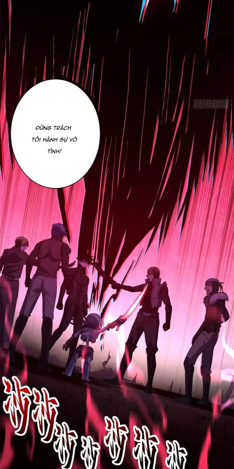 Cửa Hàng Sủng Thú Siêu Thần Chapter 23 - Trang 11