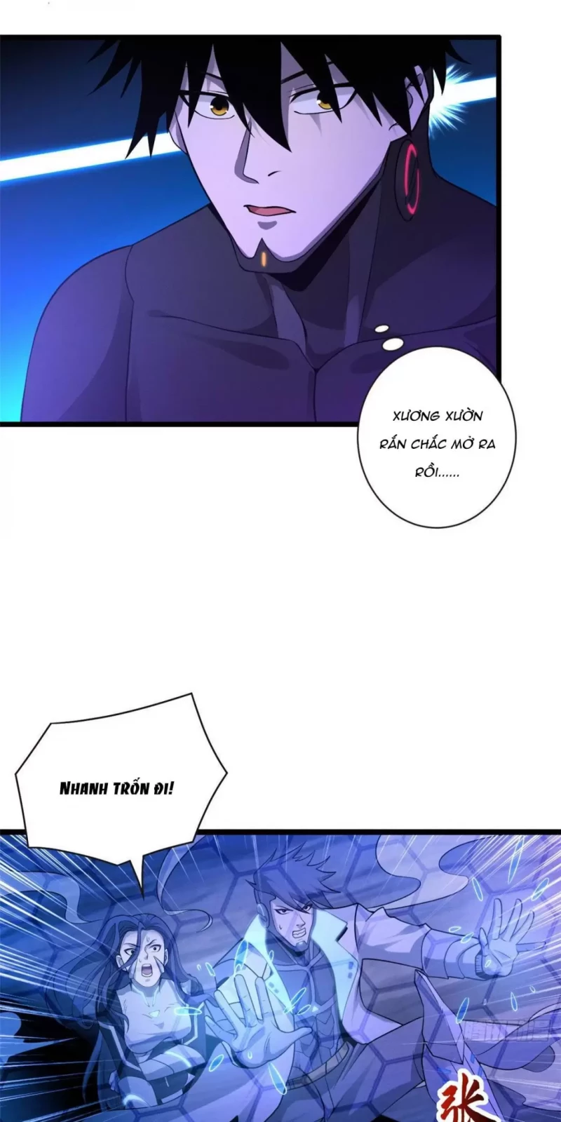 Cửa Hàng Sủng Thú Siêu Thần Chapter 25 - Trang 24