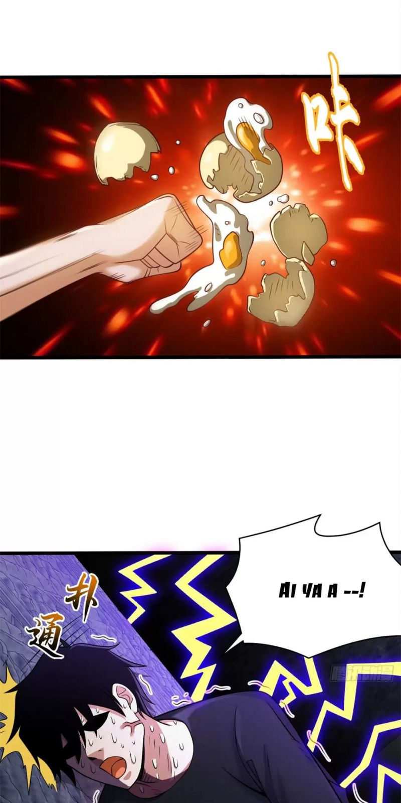 Cửa Hàng Sủng Thú Siêu Thần Chapter 33 - Trang 23