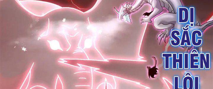 Cửa Hàng Sủng Thú Siêu Thần Chap 88 - Next Chap 89