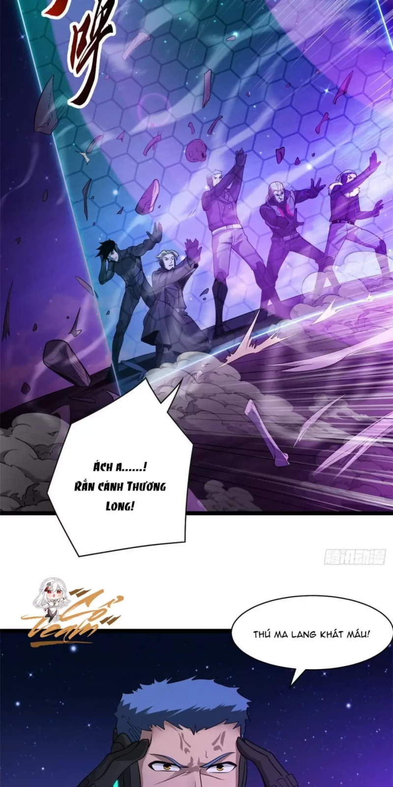 Cửa Hàng Sủng Thú Siêu Thần Chapter 25 - Trang 27